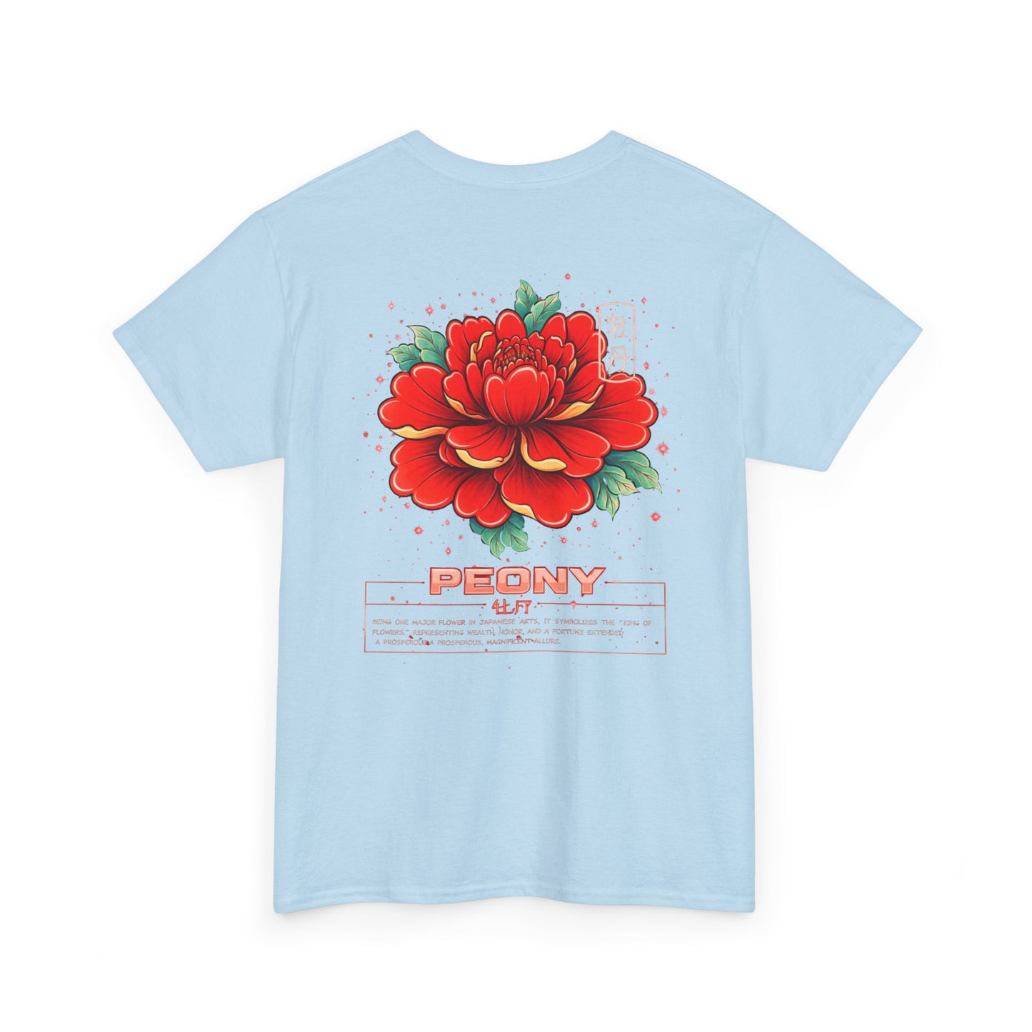 Peony Graphic Tee – “King of Flowers”