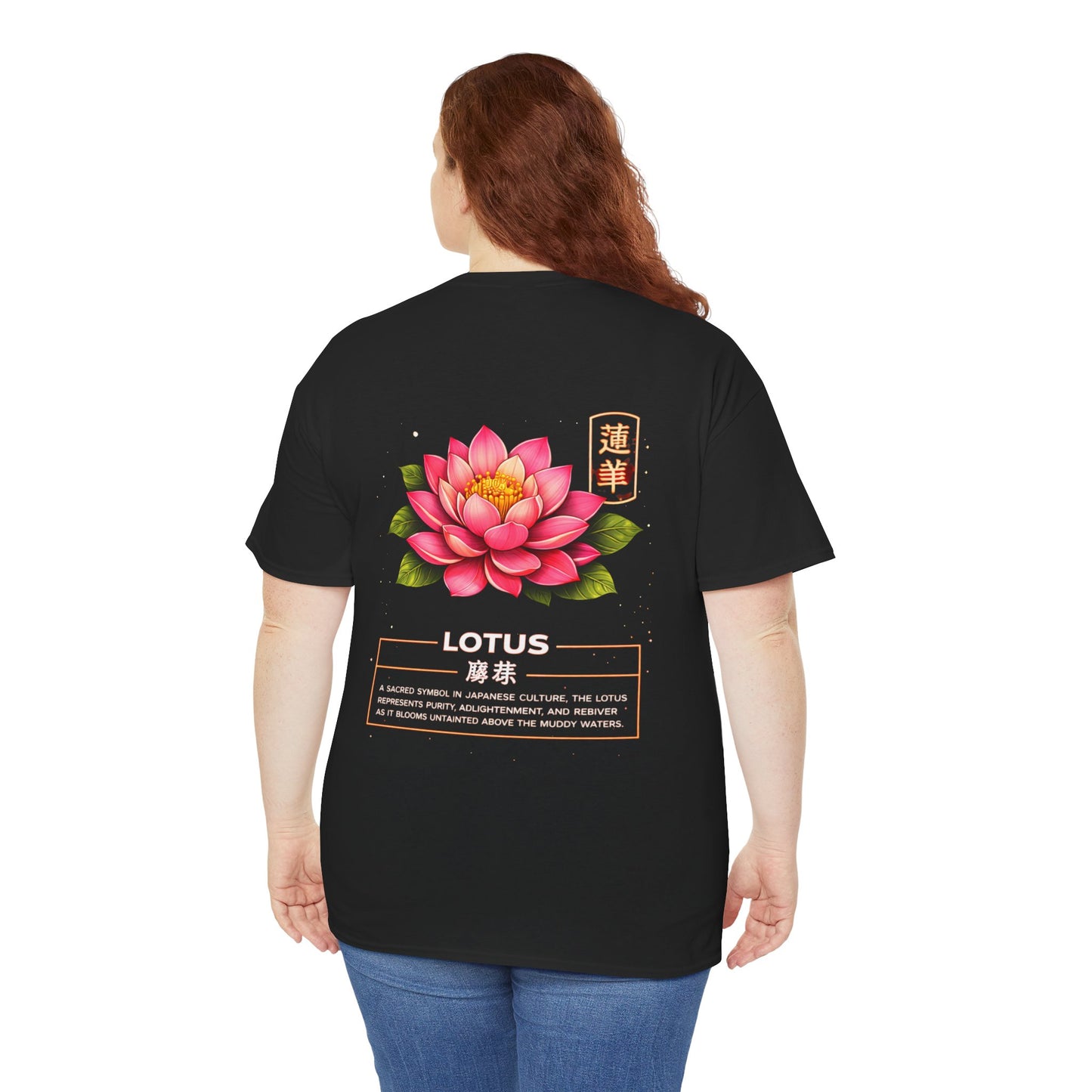 Lotus Graphic Tee – “Purity & Rebirth”
