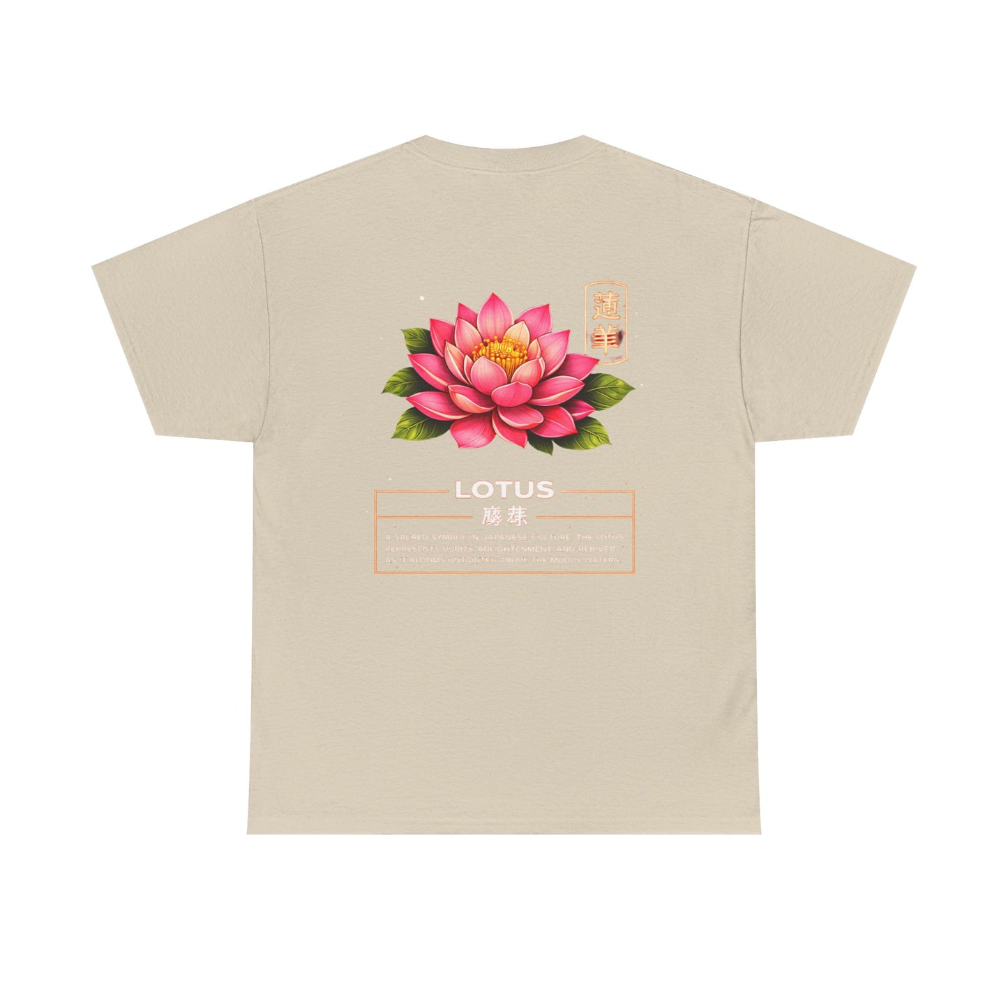 Lotus Graphic Tee – “Purity & Rebirth”