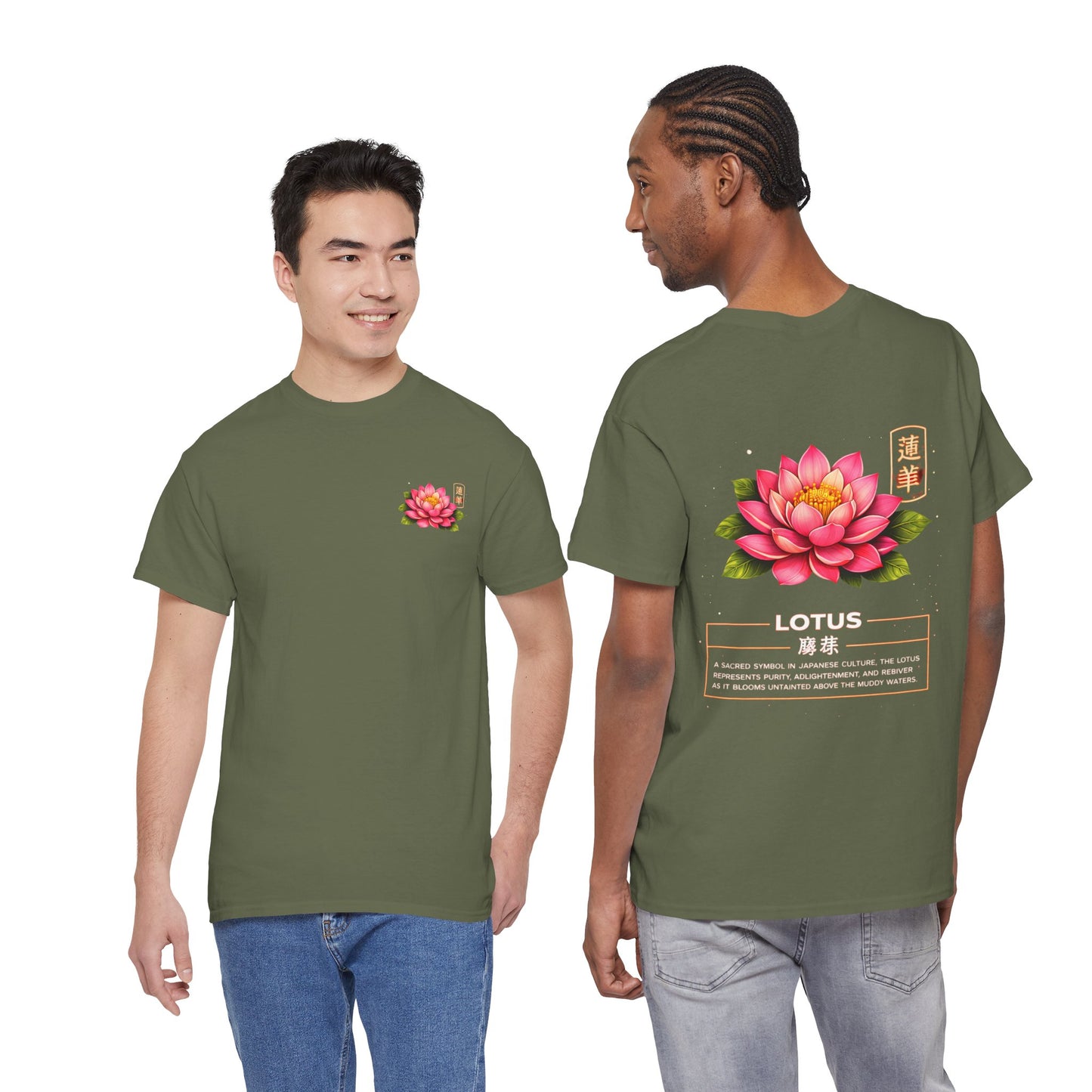 Lotus Graphic Tee – “Purity & Rebirth”