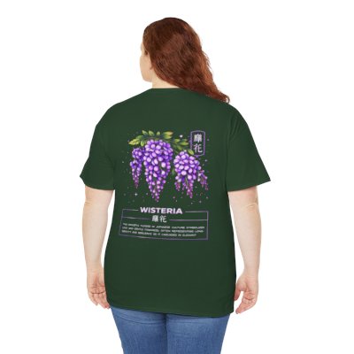 Wisteria Graphic Tee – “Love & Grace”