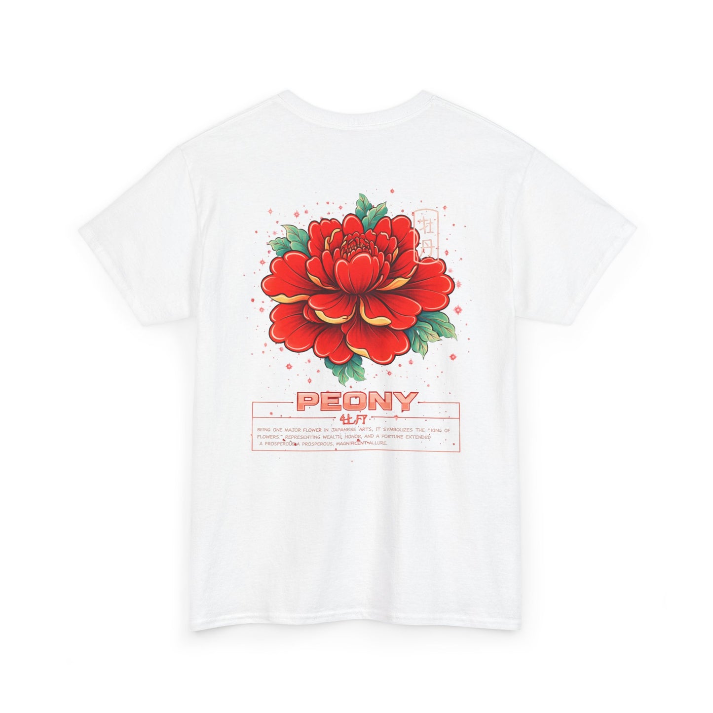 Peony Graphic Tee – “King of Flowers”
