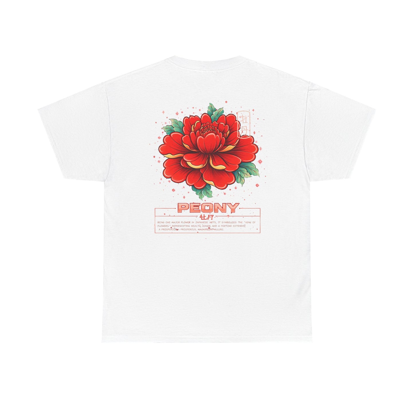 Peony Graphic Tee – “King of Flowers”