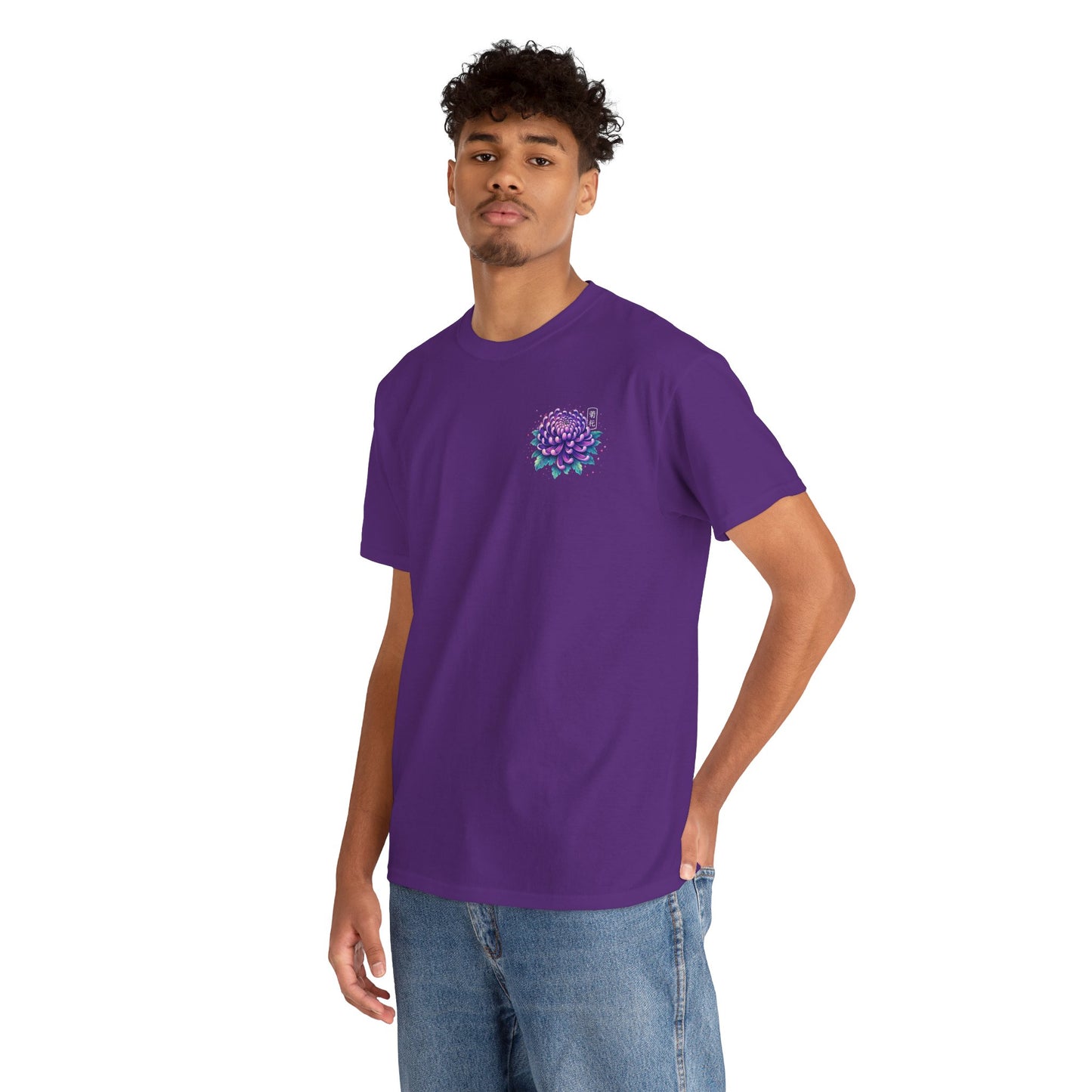 Chrysanthemum Graphic Tee – “Royal Energy”