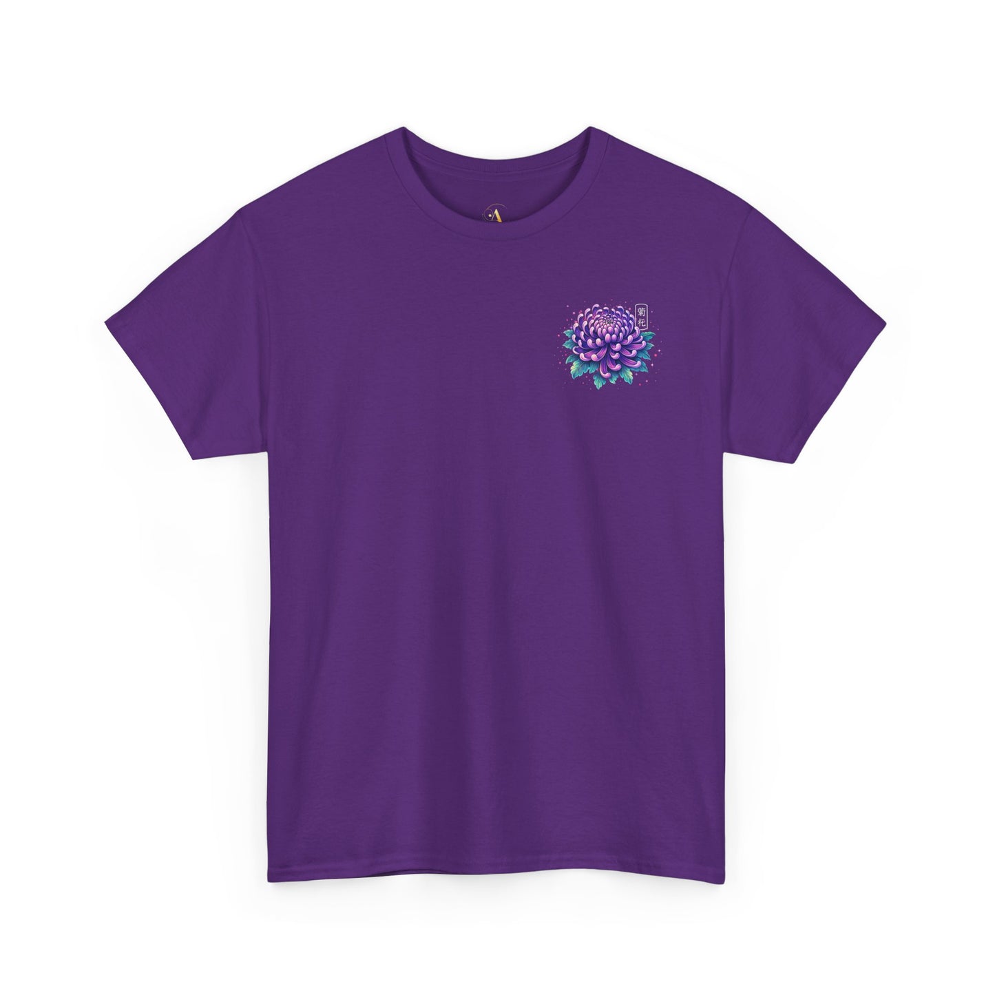 Chrysanthemum Graphic Tee – “Royal Energy”