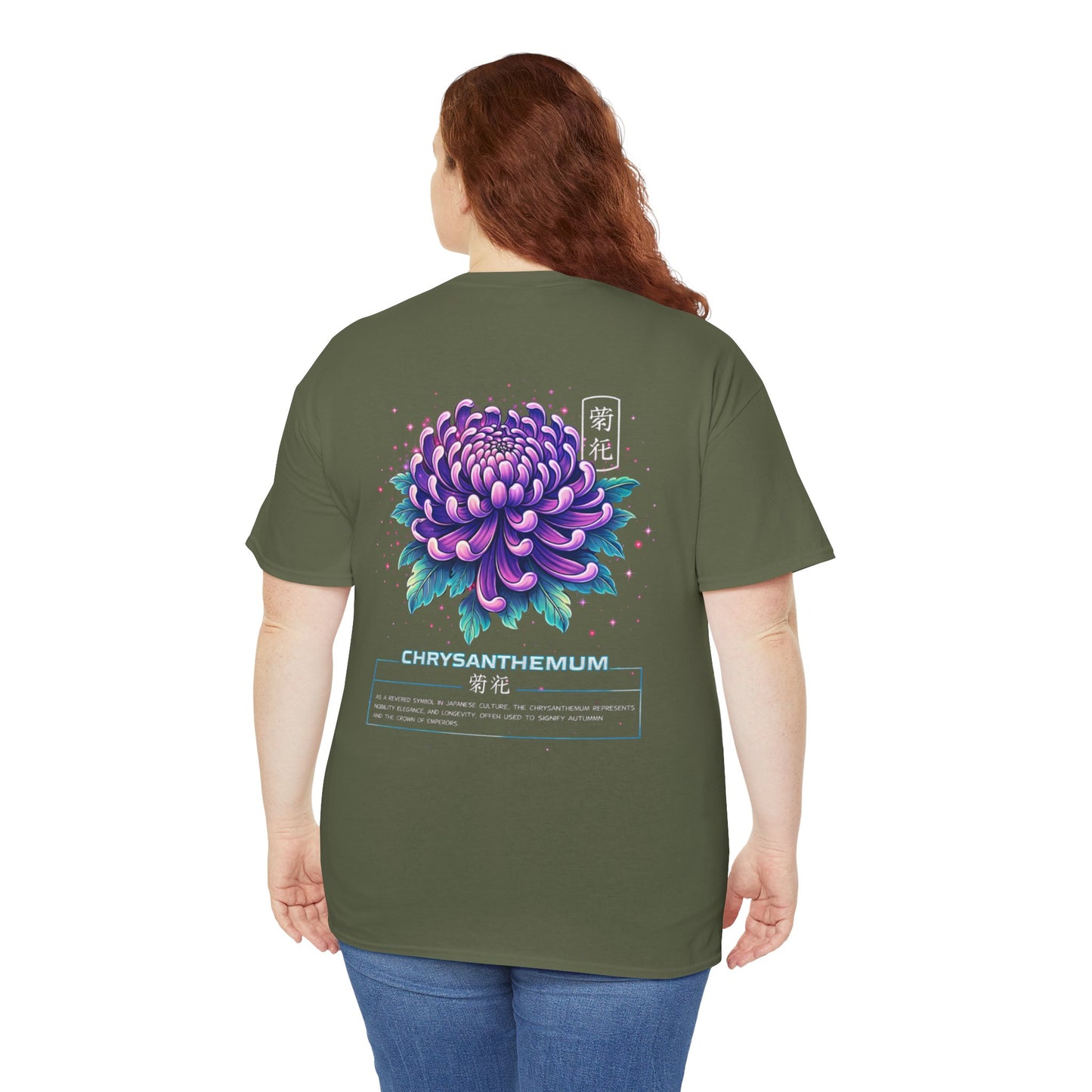 Chrysanthemum Graphic Tee – “Royal Energy”
