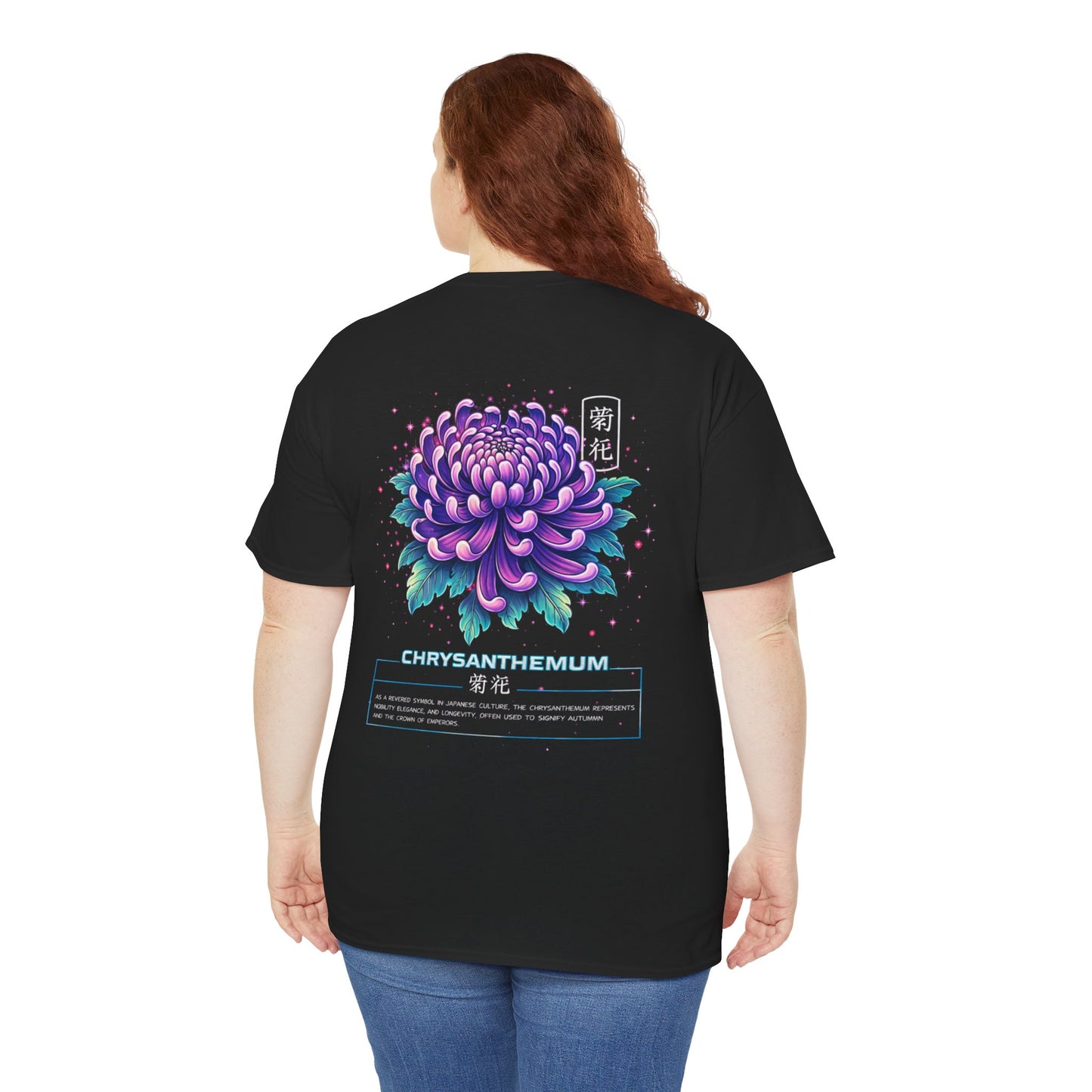 Chrysanthemum Graphic Tee – “Royal Energy”