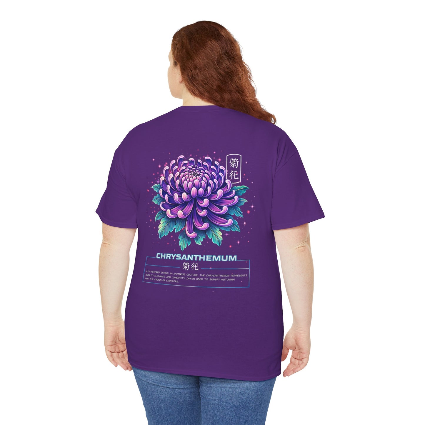 Chrysanthemum Graphic Tee – “Royal Energy”