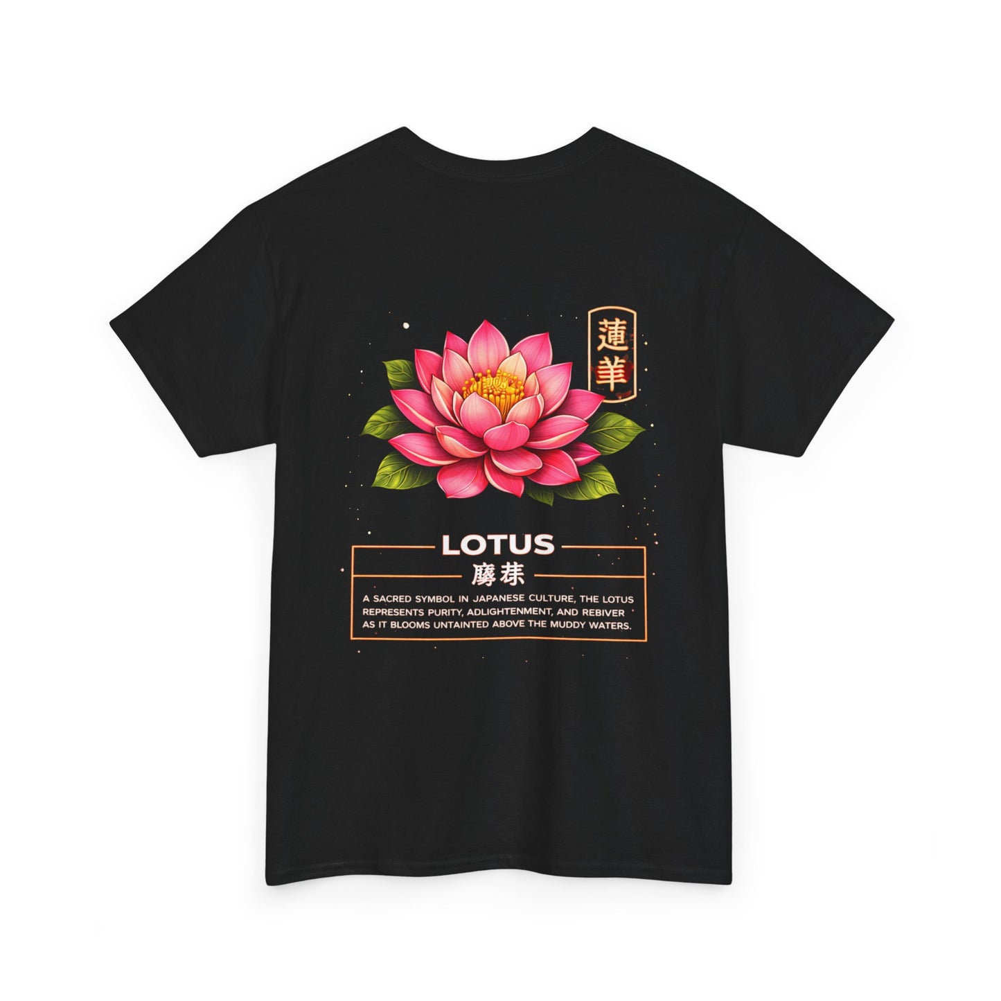 Lotus Graphic Tee – “Purity & Rebirth”