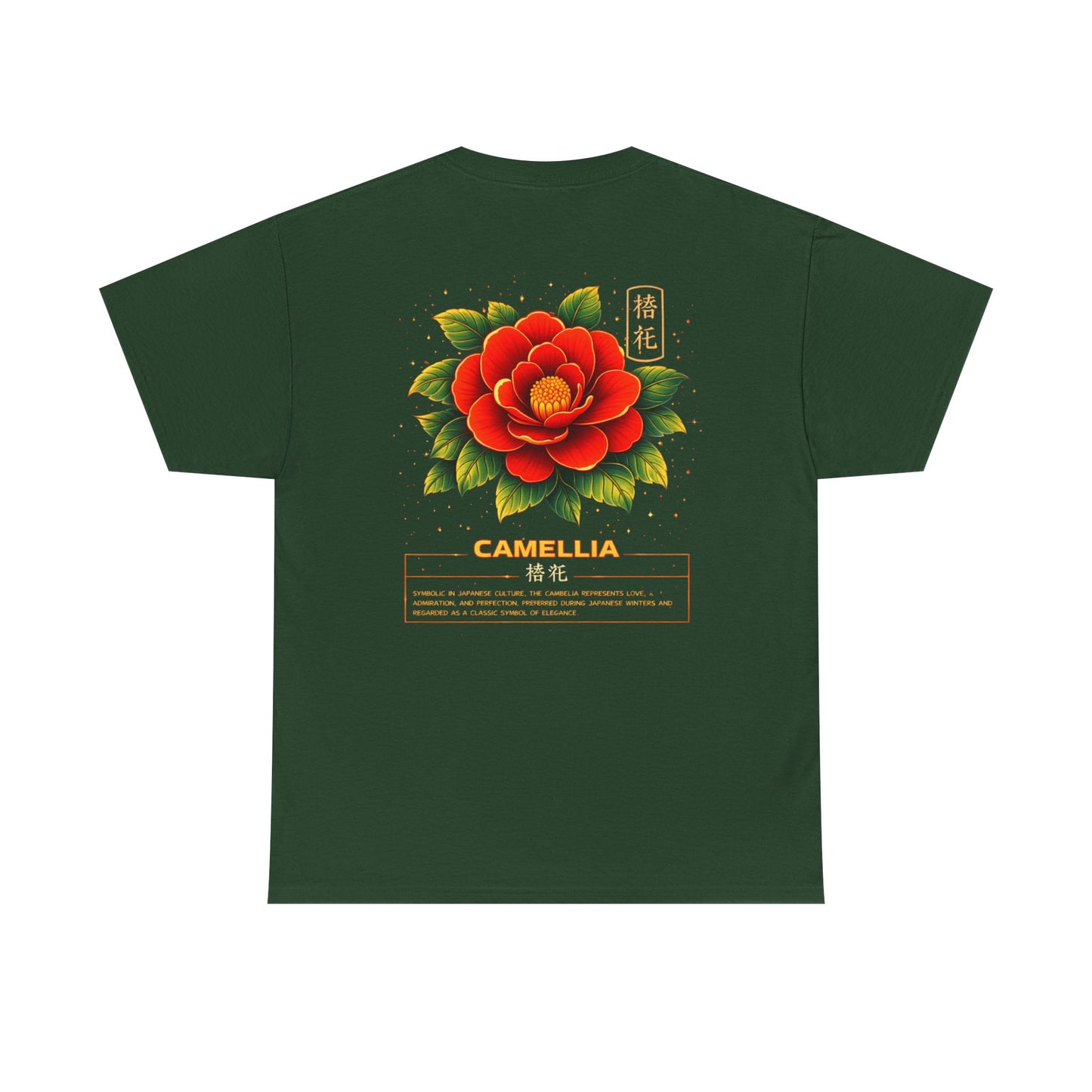 Camellia Graphic Tee – “Love & Elegance”