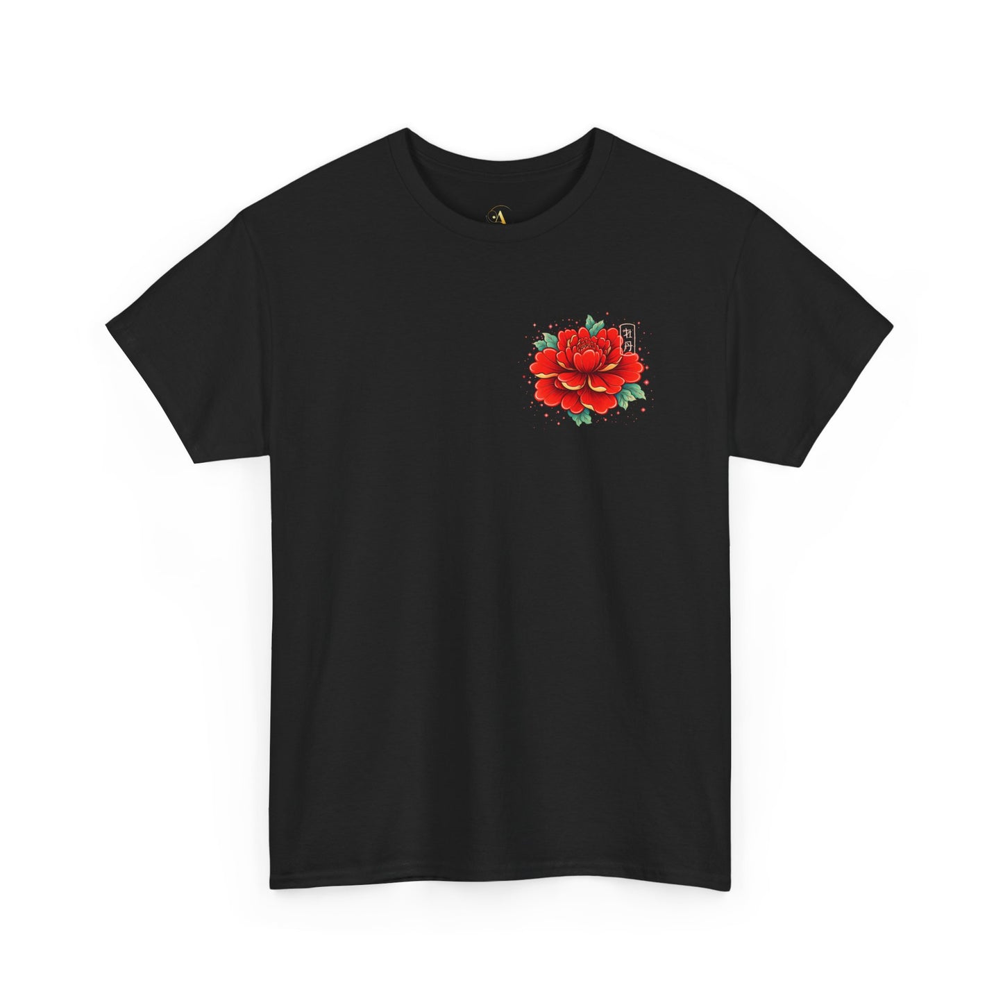 Peony Graphic Tee – “King of Flowers”