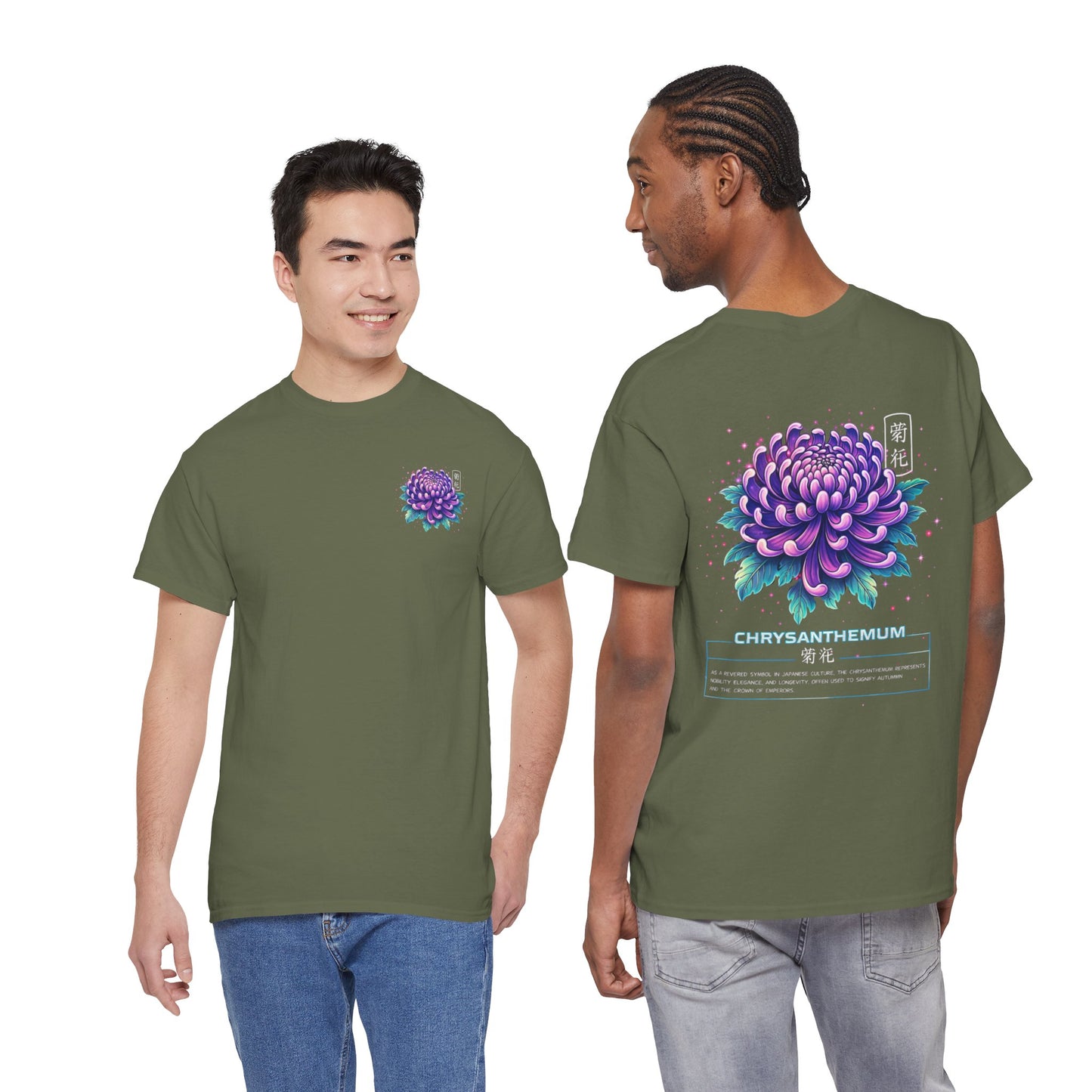 Chrysanthemum Graphic Tee – “Royal Energy”