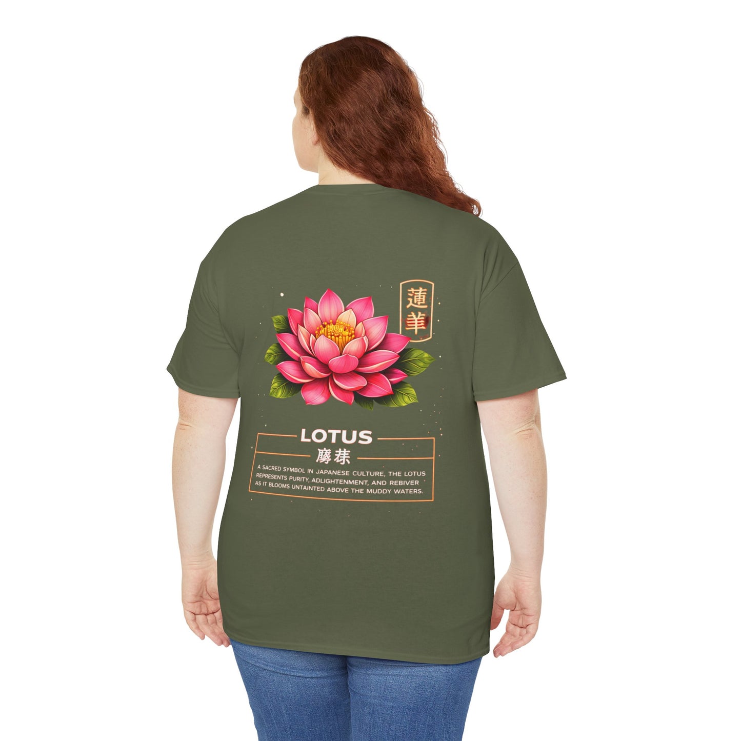 Lotus Graphic Tee – “Purity & Rebirth”