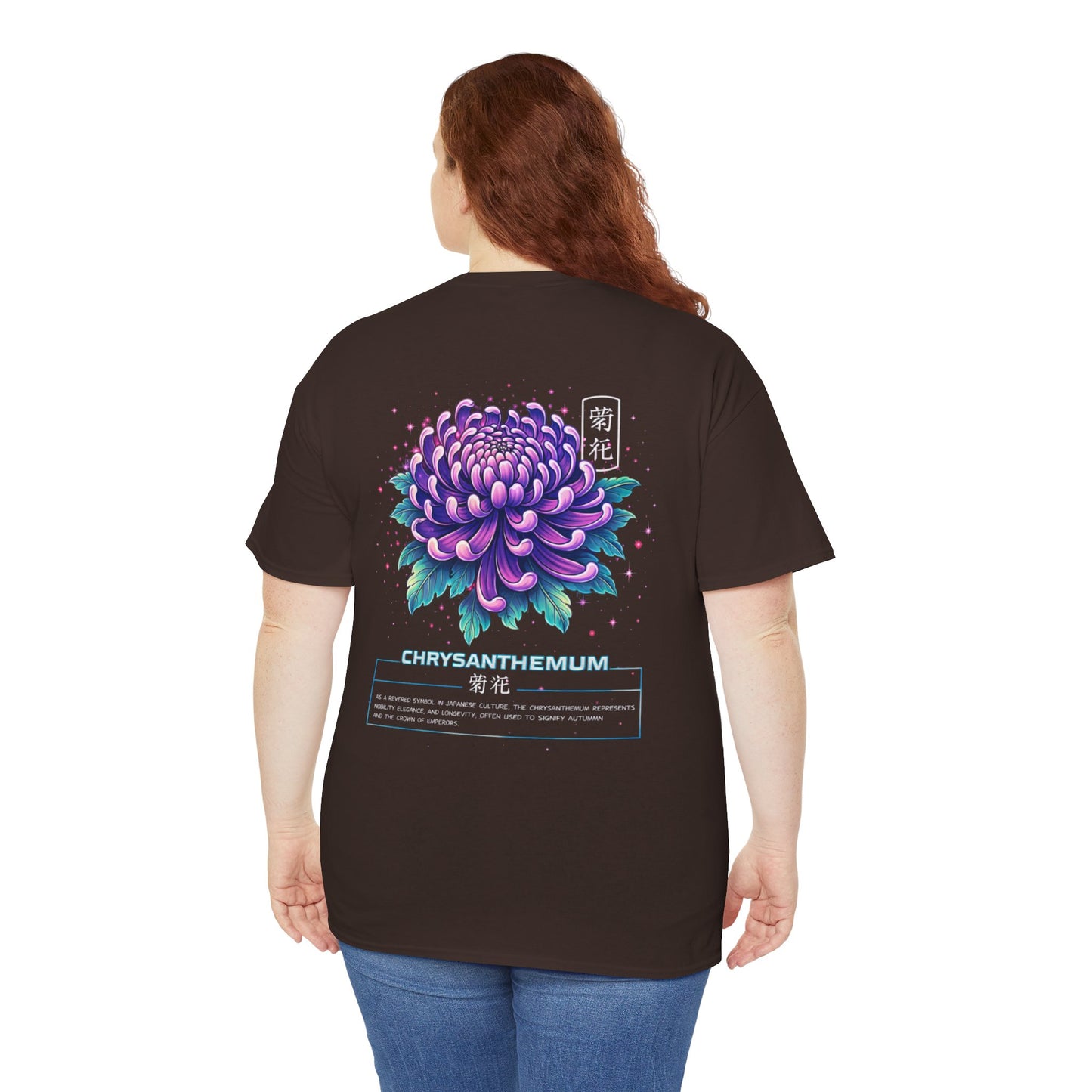 Chrysanthemum Graphic Tee – “Royal Energy”